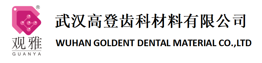 猜球网页版登录入口-猜球(中国)
